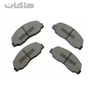 لنت ترمز جلو مزدا 2000